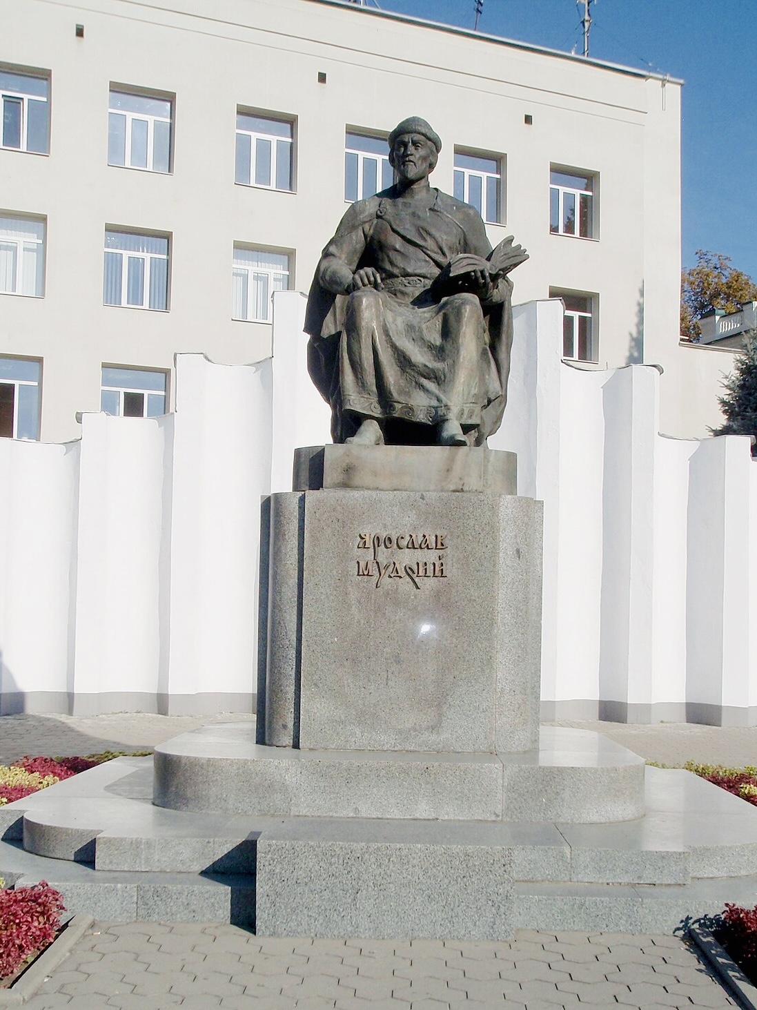 Стандарти якості